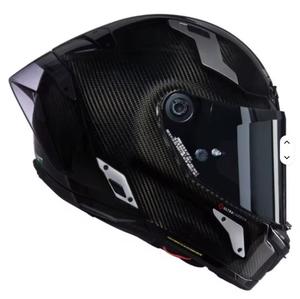 นักล่าแบบเต็มหน้าออกแบบโนแลน X-804 RS U.C. อาร์เจนโต้332คาโบนิโอ - Product Image 4