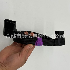 Cordon d'alimentation Glowtronic XT150 DC C20 en nylon pour ECOFLOW Delta 2 Delta 3 Max - Product Image 3
