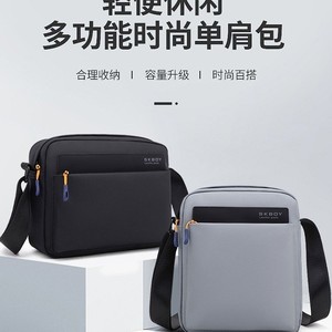 2025 été nouveau logo personnalisé étanche hommes sac à bandoulière de haute qualité à la mode sac de messager sport Simple poitrine sac - Product Image 3