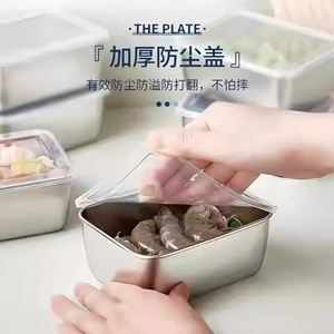 Stainless Steel Food Storage <b>Container</b> Square With Plastic Lid Microwaveable Lunch <b>Box</b> For Student Office Use - Product Image 3