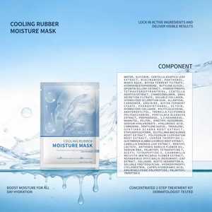 Cooling Rubber Moisture <strong>Mask</strong> <strong>Face</strong> Cleansing Pores Women's Deep Moisturizing Organic Natural Facial Wholesale Anti-Aging Skincare - Product Image 6