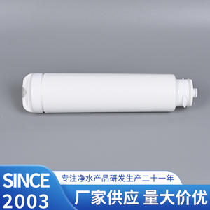 Cartouche de filtre à eau pour réfrigérateur RF-80, filtration au charbon actif, installation facile, usage domestique - Product Image 4