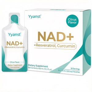 อาหารเสริมรสส้ม OEM/ODM  อาหารเสริม NAD+  เรสเวอราทรอล คูร์คูมิน ชนิดน้ำ ช่วยบำรุงสุขภาพข้อต่อ - Product Image 1