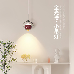 Lámpara Colgante Moderna y Minimalista para Dormitorio, Creativa y Personalizada, con Altura Ajustable para el Espacio del Habitación - Product Image 3