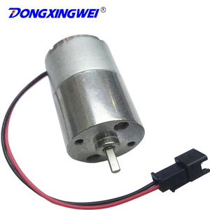 มอเตอร์ไฟฟ้าขนาดเล็ก Drf W320ca 12 36V DC แบบแปรงถ่าน สำหรับระบบล็อคประตูตู้นิรภัย - Product Image 4