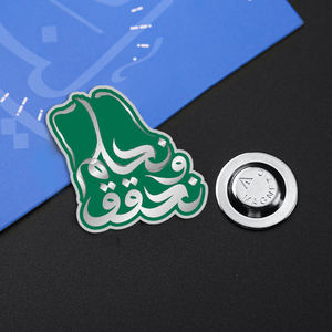 Alfileres de insignia de bandera de Arabia Saudita de Bahrein Uae de Metal hechos a medida Pin magnético esmalte Día Nacional Pin de bandera con tarjeta de respaldo - Product Image 5
