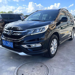 Auto Usado <span class=keywords><strong>Honda</strong></span> CR-V 2016 2.0L 2WD Edición Urbana SUV Compacto Volante a la Izquierda Bajo Kilometraje Exportación África Autos SUV Usados - Product Image 1