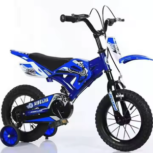 New <strong>Kids</strong>' <strong>Bike</strong> 15+ Years 4-Wheel 12-Inch Bicycle 7-Year-Old <strong>Kids</strong> 18-Inch Size <strong>Accessories</strong> <strong>Parts</strong> Included 6-12 Year-Old - Product Image 5