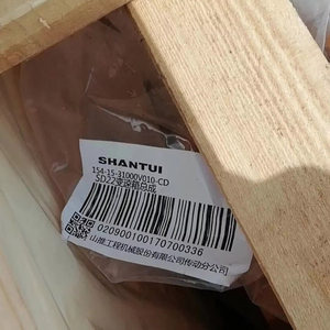 Shantui SD22 SD16 SD23 SD32รถปราบดินชุดเกียร์รถปราบดินชุดประกอบกล่องเกียร์ - Product Image 2