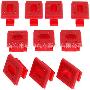 Shuangxuan <b>Car</b> Door Interior Panel <b>Clip</b> Red Plastic 51458266814 For Bmw - Product Image 5