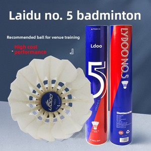 Volants de badminton professionnels en plumes de canard 77 Speed, pour compétition, double tête, impression de logo disponible, lot de 12 - Product Image 5