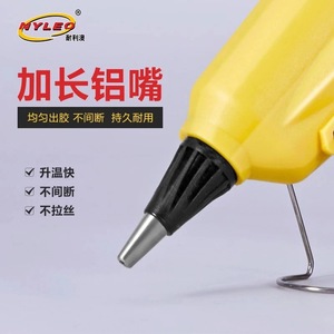 ปืนกาวร้อนไนลีโอ 60 วัตต์ แบบอุณหภูมิเดียว สำหรับงาน DIY พร้อมกาวแท่ง - Product Image 3