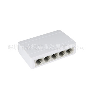 Lingshi 5 Port 100Mbps Ethernet <b>Switch</b> Non PoE Plastic Case For Home Office <b>Networking</b> - Product Image 3
