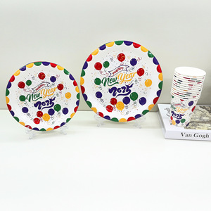 Custom Happy New Year <b>Tableware</b> Paper Plate <b>Disposable</b> Food Grade Plate Fruit Plate Paper Cup for Party - Product Image 4