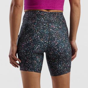 Shorts de course 2-en-1 pour femmes, style camouflage, avec poches, pour le sport et la course à pied, grandes tailles, pour athlètes et femmes enceintes - Product Image 2