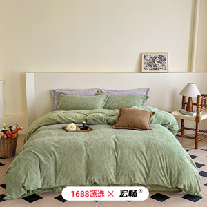 Juego de Ropa de Cama de Cuatro Piezas Macrosoft Milk Fleece, Diseño 5D Tallado, Cálido para Invierno, Patrón de Plantas, Uso Otoño-Invierno - Product Image 1