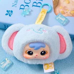 Samuel MINI Colgante de Peluche de Animal Pequeño, Caja Sorpresa, Juguete de Moda, Muñeco Adorable, Adorno Hecho a Mano, Regalo para Bolso, Caja Misteriosa - Product Image 5