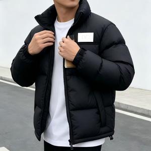 <span class=keywords><strong>North</strong></span> Down En stock Broderie vintage de voiture de course et de moto, thème hiver, pour garçons, hommes et femmes, motif lisse - Product Image 4