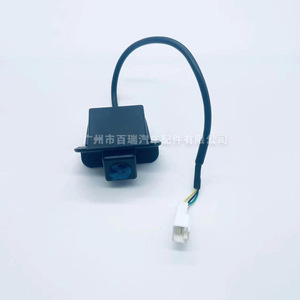 Geely Vision <b>Reversing</b> <b>Camera</b> 480x600 Resolution Night View 12V <b>Car</b> Backup <b>Camera</b> <b>For</b> 2015-2017 Models - Product Image 1