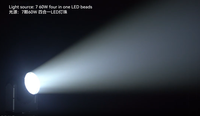 Projecteur LED mobile LS 7x60W Bee Eye, contrôle DMX512, RGBW Ra90, étanche IP65, blanc chaud/froid, éclairage de scène pour événements