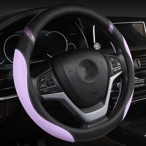 Cubierta de <span class=keywords><strong>volante</strong></span> de cuero universal adecuada para cubierta de <span class=keywords><strong>volante</strong></span> de coche de 15 pulgadas (aproximadamente 38,1 <span class=keywords><strong>cm</strong></span>) - Product Image 3