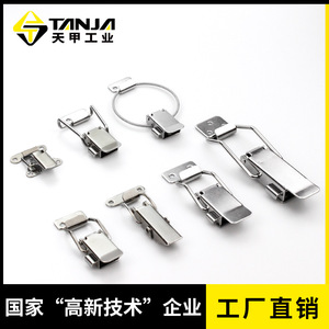 Cierre de Seguridad TANJA con Bloqueo Automático, Pestillo de Acero Inoxidable, Cerradura Industrial para Muebles, Sin Llave, Herraje Duradero - Product Image 3