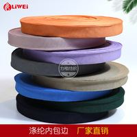 Bande de sangle en polyester de bonne qualité pour sacs, vêtements, chaussures