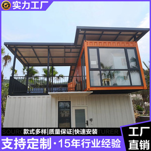 Casa Contenedor Modificada de Doble Planta, Diseño de Villa Moderna, Fabricada en Guangzhou con Instalación In Situ - Product Image 5