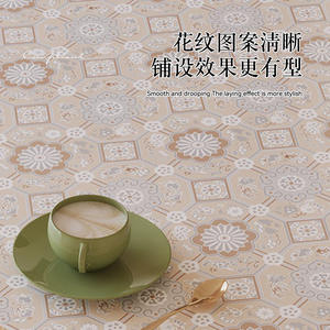 Tapis de table basse imprimé de qualité supérieure, rectangulaire, en PVC, résistant à l'huile, motif floral moderne et élégant, protection de table de salon - Product Image 2