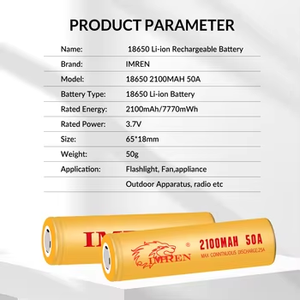 منتجات وصلت حديثًا بطارية أيون الليثيوم القابلة لإعادة الشحن IMREN ، 50 أمبير/ساعة 40 أمبير/ساعة - Product Image 6