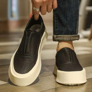 Zapatos de Plataforma Cómodos y Lujosos a la Moda, con Suelas Gruesas Antideslizantes, Plantillas Transpirables de Cuero y Goma - Product Image 4