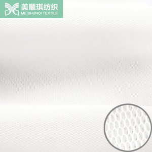 Reggiseni in cotone traspirante a strati d'aria elasticizzati su quattro lati sottili da 2mm, materiali per l'abbigliamento domestico - Product Image 4
