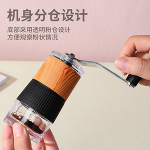 Molinillo de Café Manual AkL de Acero Inoxidable 304, Portátil y Ajustable para Uso en Oficina - Product Image 3