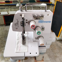 FN257D SKYFLY Mini Machine à coudre domestique sur pied, nouvelle, à engrenage en fer, multifonction, haute vitesse, facile à utiliser, pour surjet et interlock