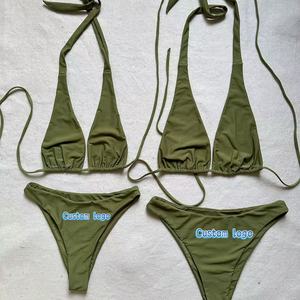 Nouvelle Collection 2026 : Ensemble de Maillot de Bain Deux Pièces Femme – Bas de Bikini Personnalisable à Lacets avec Imprimé Léopard Tendance - Product Image 3