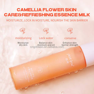 Marca Privada, Loción Facial para el Cuidado de la Piel con Extracto de Flor de Camelia, Crema Facial, Esencia Facial, Suero, Crema, Loción - Product Image 3