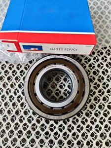 Roulements à rouleaux cylindriques à une rangée robustes NU220 NJ311 NU317 NU2212, jeu C3, capacité de charge 100 kN, pour boîte de vitesses à forte charge - Product Image 6