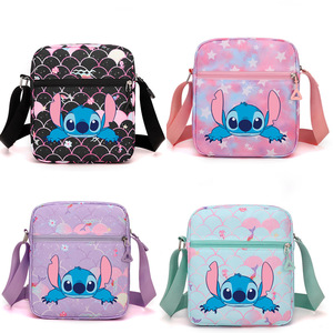 Sac à bandoulière carré mini tendance, sac à bandoulière imprimé coloré mignon, sac à main décontracté à la mode - Product Image 1