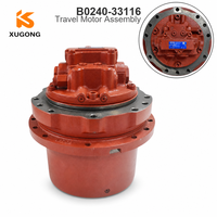 Moteur de translation final pour excavatrice Bobcat 331 331E 334, référence 6684116 33116, moteur hydraulique de chenille