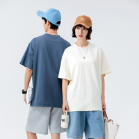 T-shirt personnalisé léger à col rond en coton 240 g/m² à manches courtes, respirant, décontracté pour l'été et le streetwear