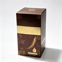 Boîtes d'emballage cosmétiques pour marques de soins de la peau et de maquillage, boîtes cadeaux en papier personnalisées avec logo, doublure en papier, estampage à chaud, revêtement UV