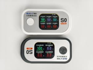 GUOOU S0 ProMax <span class=keywords><strong>8</strong></span>-en-1 Appareil de mesure de <span class=keywords><strong>performance</strong></span> des films professionnel avec paramètres UVR/IRR/VLT/TSER/SIRR/SHGC/SC et détection de la peau - Product Image 5