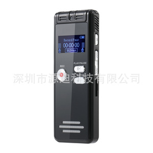 N15 128G Digital Voice <b>Recorder</b> MP3 Player WAV Format Two-Way <b>Microphone</b> Professional Meeting Recording Device - Product Image 3