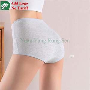 Culotte triangle femme en pur coton, taille confortable, haute élasticité, sensation seconde peau, effet rehausseur <span class=keywords><strong>de</strong></span> fesses - Product Image 4