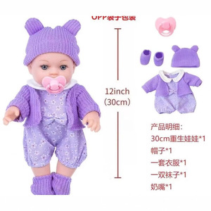 Poupée bébé réaliste NPK de 12 pouces avec manteau rose et chapeau pour enfants de 4 à 6 ans - Product Image 3