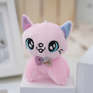 10CM sevimli peluş hayvan kedi anahtarlık bebek Kitty anahtarlık asılı süs dolması kadınlar için hayvan oyuncaklar Kawaii araba anahtarlık hediye - Product Image 2