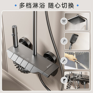 Shower Set YM-4239 Rectangle Adjustable Spray Rain Shower High Pressure Corrosion Prevention Bathroom Hardware - Product Image 2