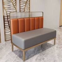 Ensemble de meubles de luxe de style moderne personnalisé pour hôtel, restaurant commercial, canapé en métal, table à manger et chaises