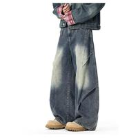 Jean en denim pour homme, coupe slim, avec détails de couture motif lémur, provenance Madagascar, vente en gros