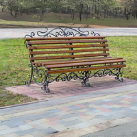 Banc d'extérieur TTD en métal au design contemporain et à l'apparence antique, mobilier de patio